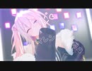 【MMDホロライブ】バイオレンストリガー【獅白ぼたん】