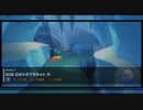 【マリオカートツアー】3DS ロゼッタプラネットR【ホリデーツアー前半戦】