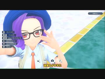 ポケモンsv実況パート２【ゆっくり実況】