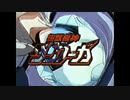 Showa CM-66