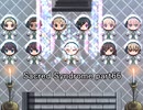 天使と呼ばれる少年達『Sacred Syndrome』実況 part66
