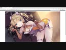 雀娘てんぱい!　色葉ぷりん　才能開花