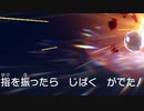 【ゆびをふる大会】第1回ゆびをふるヤマポケ杯 主催視点【ポケモンSV】