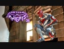 GOTHAM KNIGHTS：ゴッサム・ナイツを実況プレイいたします。 Part26