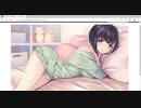 雀娘てんぱい!　備江きらら　才能開花