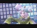 【実況】ポケットモンスターバイオレットその１８