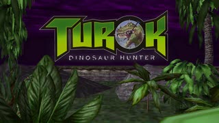 テスト投稿！【Turok Steamリマスター版】