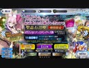青天井は悪い文明だった。