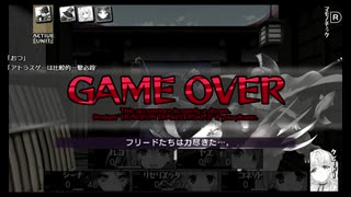 【#21】隠れた名作『ダンジョントラベラーズ2-2』を遊んでみた【生放送再録】