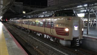 【あっという間に】やくも24号岡山到着からやくも25号岡山発車(20221218)【折り返し】