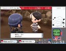 【ポケモンシャイニングパール】ダイパの記憶すら失った初心者【女性実況】#88
