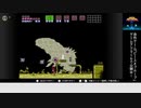 【生放送アーカイブ】『スーパーメトロイド』part5 2022.12.17放送分