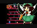 ウンチーコングって知ってる？.OP