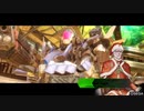 【BBPS4】12/19 アルマイヤ大砂海〜砂塵舞う壊都市〜 【ボーダーブレイク】