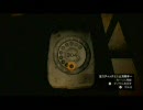 SIREN NT　ほそぼそ実況プレイ　その１１