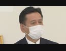 佐賀県知事選　３選の山口氏“初心に帰って取り組む”～投票率は過去最低を更新