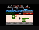 くそこーひーのがんばれゴエモンからくり道中 part8 後編