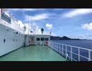 Aug. 2017 Ogasawara Islands Tokyo東京都　小笠原諸島、父島の二見港に向けて進むおがさわら丸