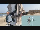 ライカ / yamada (Guitar Cover)