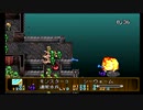 sc^おいロットシュタイン ラングリッサーIVを初プレイしてこい １８７
