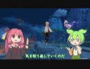 【原神】ずんだもん、テイワットを旅行するのだ【ずんだもん実況】