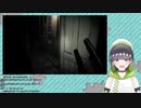【BIOHAZARD7】 へっぽこ旦那、妻を助けるために強くなるよ【#2】