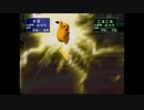 全カップ制覇への道 特別編 ～大谷ピカチュウ降臨だぜ～【ポケモンスタジアム２】 ファンシーカップ ２/３