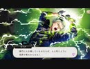 【ツイステ】これで一年！？脅威の破壊力！　SSR　寮服セベク　パーソナルストーリー「弱音を吐く暇などない！！！！」1～3話　全話【ツイステッドワンダーランド】