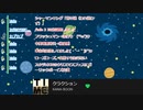 #10-15 【三次会】 ひでぎん 第１０回 2022年12月17日(土)