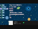 #10-16 【三次会】 ひでぎん 第１０回 2022年12月17日(土)