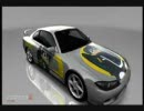 forza2でコーセルテルの子竜達を描いてみた　その１