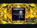 【DDR A3】MEGALOVANIA ESP