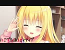 【二人で】"ハミダシクリエイティブ"実況プレイpart56