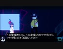 自由気ままにアンリアルライフ実況　その１６