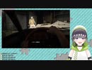 【BIOHAZARD7】 へっぽこ旦那、妻を助けるために強くなるよ【#3】