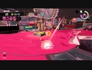【スプラトゥーン3】適当実況プレイ part21