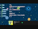 #10-17 【三次会】 ひでぎん 第１０回 2022年12月17日(土)