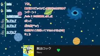 #10-17 【三次会】 ひでぎん 第１０回 2022年12月17日(土)