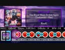 太鼓さん次郎 創作譜面 The Blood Moon Strikes Again (Tsukimishi - Hen)