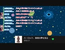 #10-18 【三次会】 ひでぎん 第１０回 2022年12月17日(土)