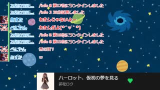 #10-18 【三次会】 ひでぎん 第１０回 2022年12月17日(土)