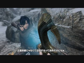 【刀剣乱舞偽実況】みっちゃんが辿る・闇の一党のものがたり　其の7【skyrim】