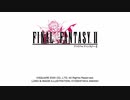 【女性実況】FF2ピクセルリマスターを初見プレイ！ Part1