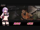 結月ゆかりのレトロゲーム日記　「鬼武者」　6頁