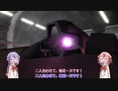 【バトオペ2】傭兵精霊ズの戦闘記録 part67【鳴花ヒメ・ミコト実況】