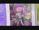 【スプラトゥーン３：ヒーローモード 】 厄災を喰らうコジャケ　その２０【 ドリカラ 】【スプラ３,ボイスピ実況】