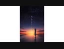 今、この星の未来を願う / 初音ミク