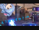 え？こいつ誰ですか？1分動画#1 voiceroid実況プレイ