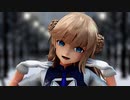【MMD艦これ】つかさ式レンジャーで好き！雪！本気マジック