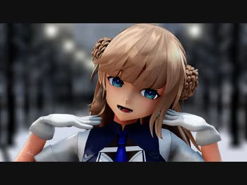 【MMD艦これ】つかさ式レンジャーで好き！雪！本気マジック